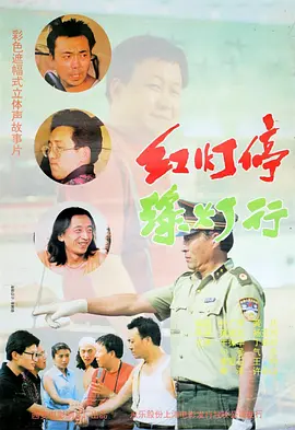 意大利性猛交xxxxxhd3